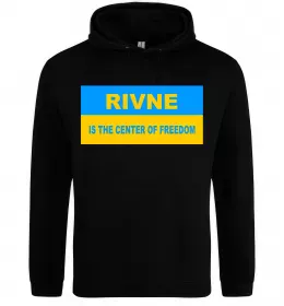 Чоловіча толстовка (худі) Rivne center of freedom Чорний фото