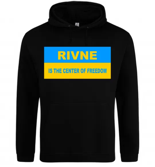 Жіноча толстовка (худі) Rivne center of freedom Чорний фото