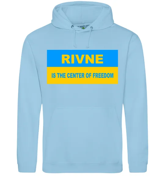 Женская толстовка (худи) Rivne center of freedom Голубой фото