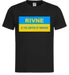 Мужская футболка Rivne center of freedom Черный фото