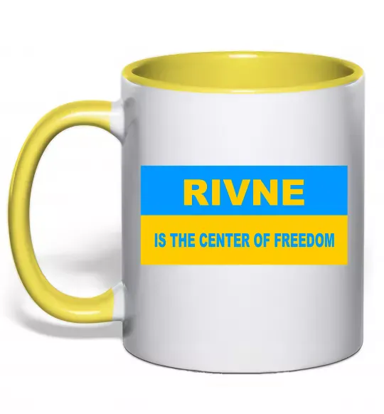 Чашка з кольоровою ручкою Rivne center of freedom Сонячно жовтий фото