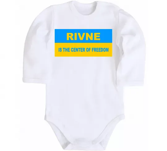 Дитячий бодік Rivne center of freedom Білий фото