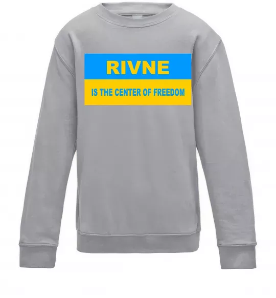 Дитячий світшот Rivne center of freedom Сірий меланж фото