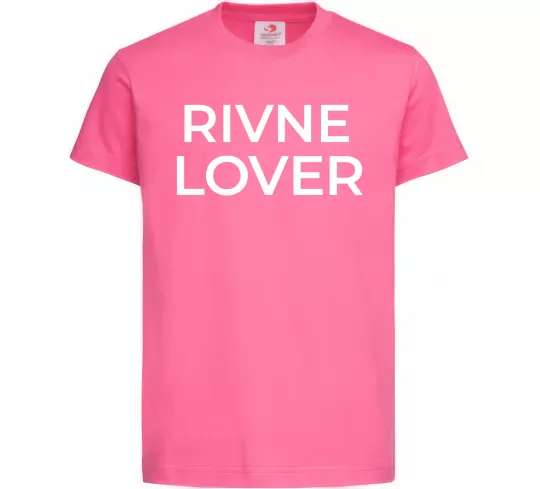 Детская футболка Rivne lover Ярко-розовый фото