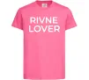 Детская футболка Rivne lover Ярко-розовый фото