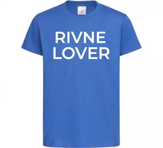 Детская футболка Rivne lover Ярко-синий фото