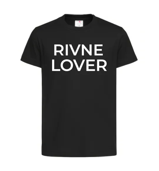 Дитяча футболка Rivne lover Чорний фото