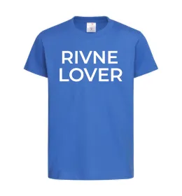 Детская футболка Rivne lover Ярко-синий фото