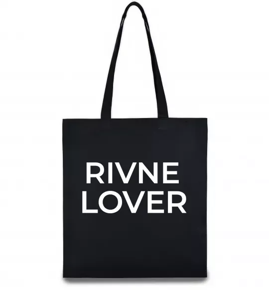 Еко-сумка Rivne lover Чорний фото