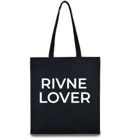 Еко-сумка Rivne lover