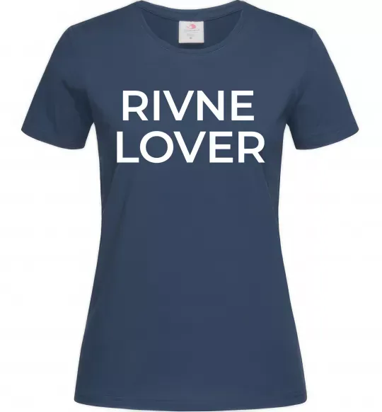 Женская футболка Rivne lover Темно-синий фото