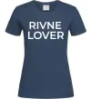 Женская футболка Rivne lover Темно-синий фото