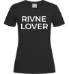 Женская футболка Rivne lover Черный фото