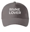 Кепка Rivne lover Серый фото