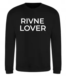 Свитшот Rivne lover Черный фото