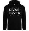 Чоловіча толстовка (худі) Rivne lover Чорний фото