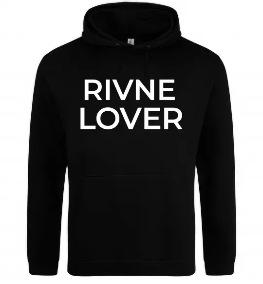 Жіноча толстовка (худі) Rivne lover Чорний фото