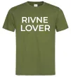 Мужская футболка Rivne lover Оливковый фото