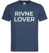 Мужская футболка Rivne lover Темно-синий фото