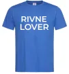 Мужская футболка Rivne lover Ярко-синий фото