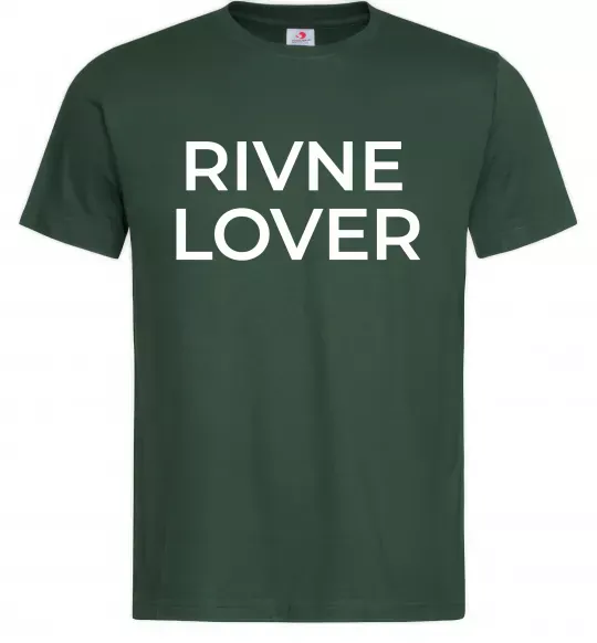 Мужская футболка Rivne lover Темно-зеленый фото