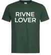 Мужская футболка Rivne lover Темно-зеленый фото