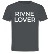 Мужская футболка Rivne lover Графит фото