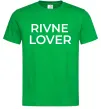 Мужская футболка Rivne lover Зеленый фото