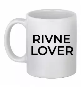 Чашка керамічна Rivne lover Білий фото