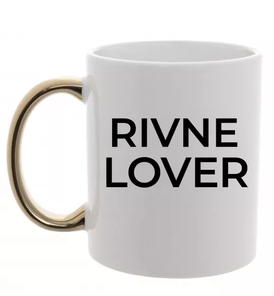 Чашка з кольоровою ручкою Rivne lover Золото фото