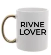 Чашка з кольоровою ручкою Rivne lover Золото фото