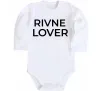 Дитячий бодік Rivne lover Білий фото