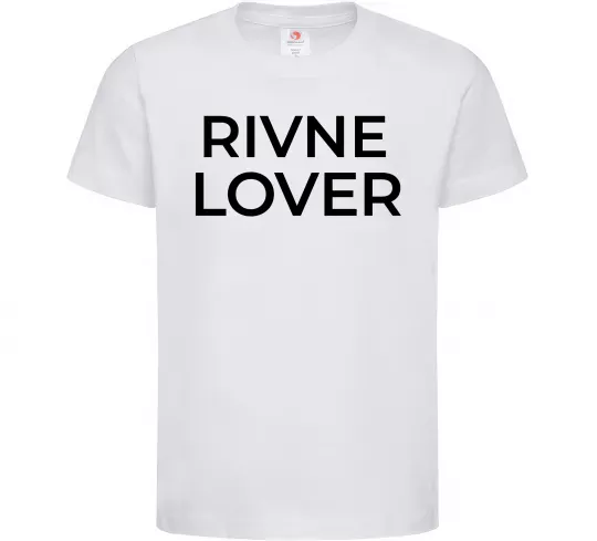 Детская футболка Rivne lover Белый фото