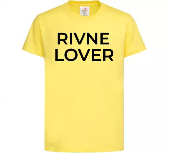 Детская футболка Rivne lover Лимонный фото