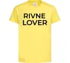 Детская футболка Rivne lover Лимонный фото