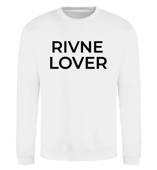 Свитшот Rivne lover Белый фото