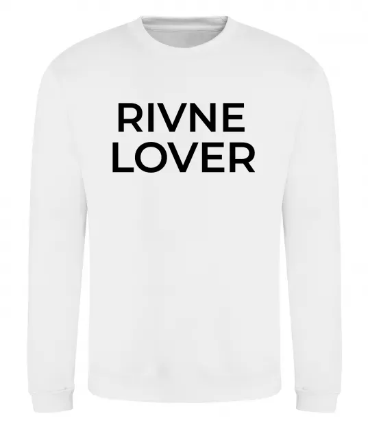 Світшот Rivne lover Білий фото