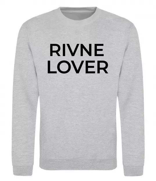 Світшот Rivne lover Сірий меланж фото
