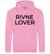 Чоловіча толстовка (худі) Rivne lover Рожевий фото
