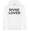 Чоловіча толстовка (худі) Rivne lover Білий фото