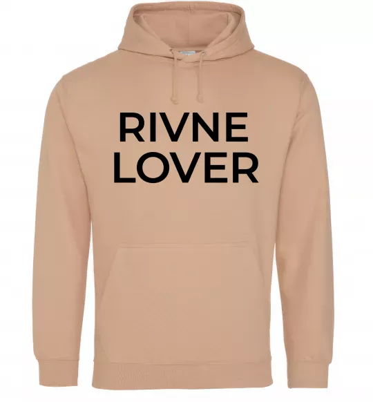 Чоловіча толстовка (худі) Rivne lover Пісочний фото