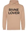 Чоловіча толстовка (худі) Rivne lover Пісочний фото