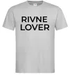 Мужская футболка Rivne lover Серый фото