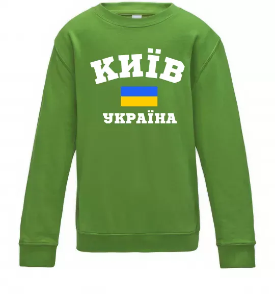 Дитячий світшот Київ Україна Лаймовий фото