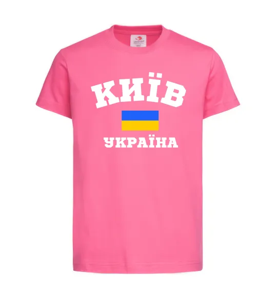 Детская футболка Київ Україна Ярко-розовый фото