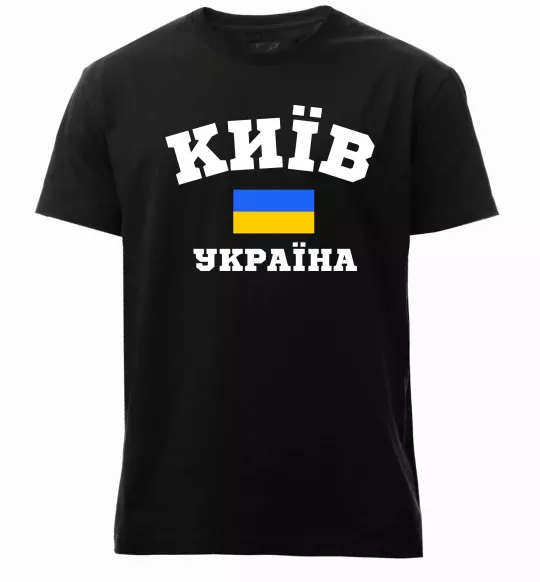 Мужская премиум футболка Київ Україна Черный фото