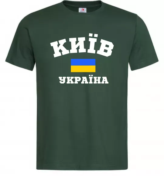 Мужская футболка Київ Україна Темно-зеленый фото