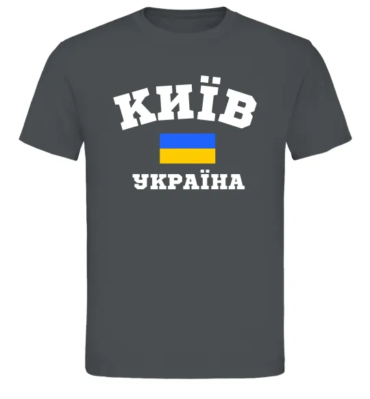 Мужская футболка Київ Україна Графит фото