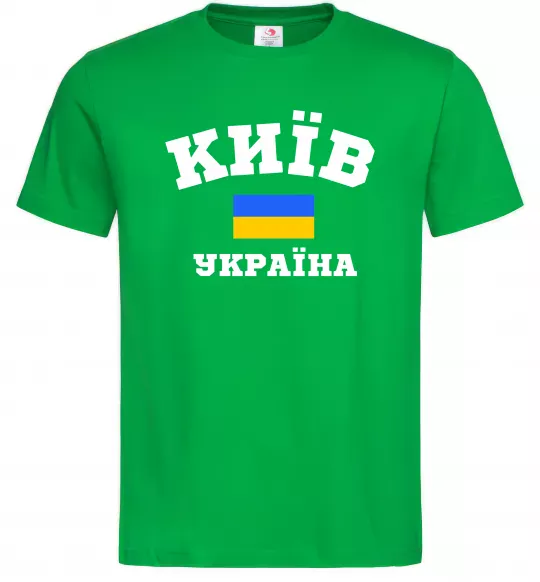 Мужская футболка Київ Україна Зеленый фото