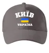 Кепка Київ Україна Сірий фото